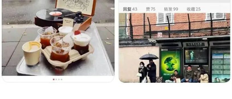 公交站露營(yíng)“優(yōu)雅”喝咖啡？網(wǎng)友：下次別這樣了！