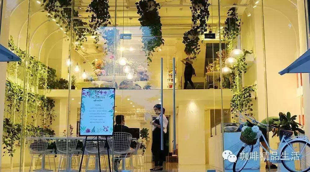 或許是廈門最美的咖啡館，店靚機壕鮮花多！