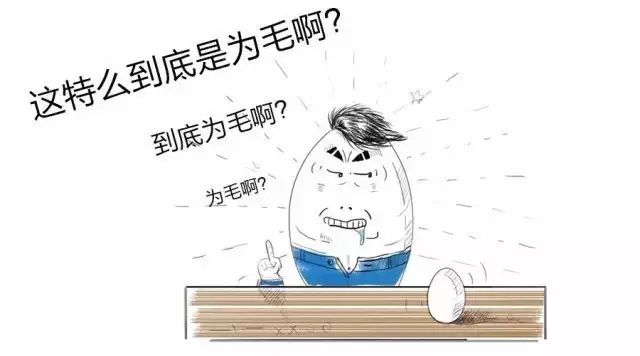 意大利為毛沒(méi)有星巴克？