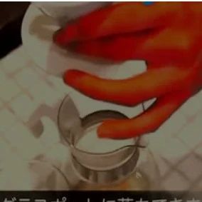 咖啡沖煮手法 | 火山?jīng)_視頻教程