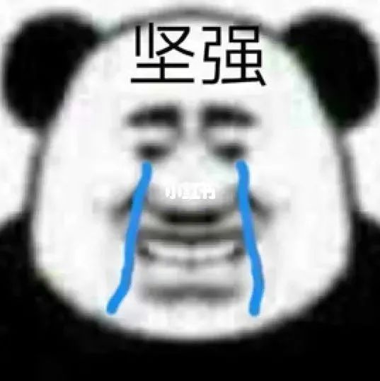 門店接二連三地關(guān)閉，知名大品牌也開始卷不動了…？