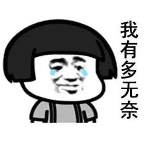 消毒液當(dāng)糖漿飲用事件頻發(fā)……咖啡店表示：我們有大字提醒?。?！