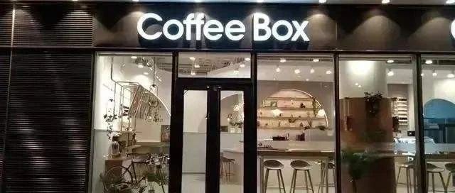 連咖啡回應(yīng)門店關(guān)閉資金困難：不存在資金鏈斷裂，正開展業(yè)務(wù)轉(zhuǎn)型