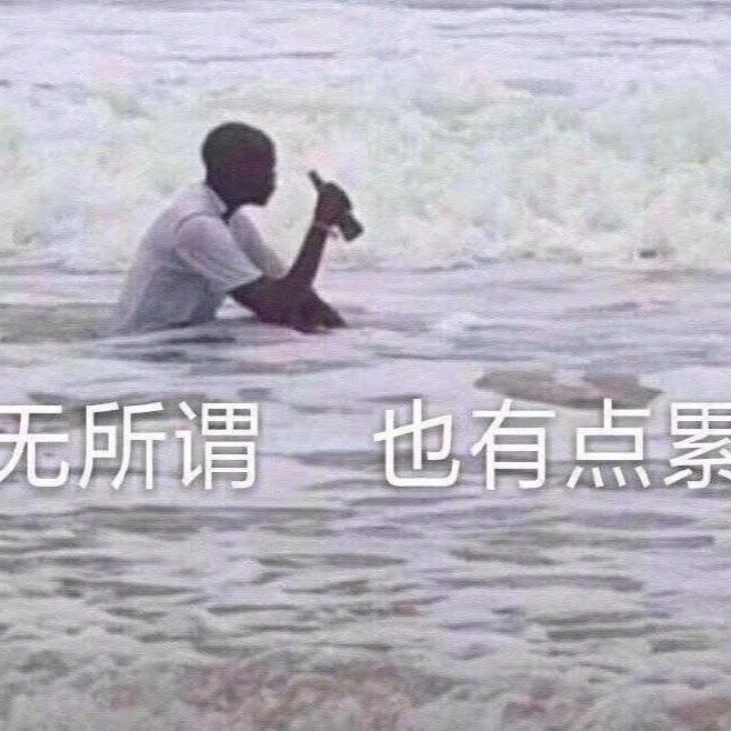 杯子洗完了嗎?？今晚想約咖啡師一起跨年?。? title=