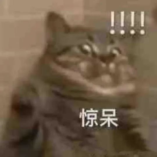 就離譜？！咖啡店竟然開得比便利店還要多！