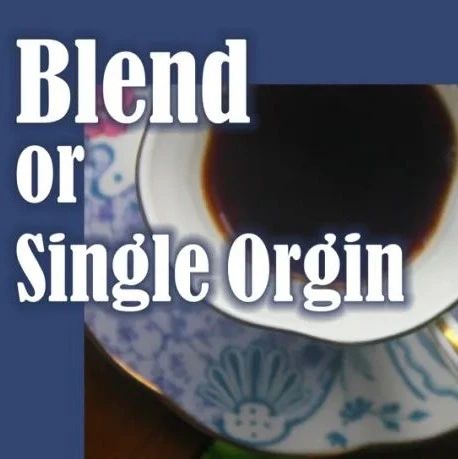 咖啡師養(yǎng)成記 | 拼配咖啡豆可以做手沖咖啡嗎？手沖拼配豆都有哪些？