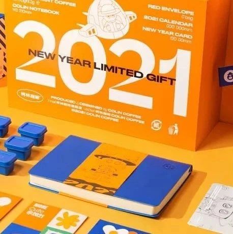 這些咖啡品牌包裝設(shè)計，時尚活潑！