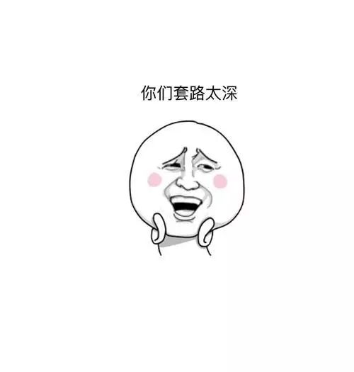 開(kāi)咖啡館套路深，入坑需謹(jǐn)慎！