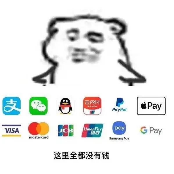 新茶飲越來(lái)越便宜，咖啡卻越來(lái)越貴