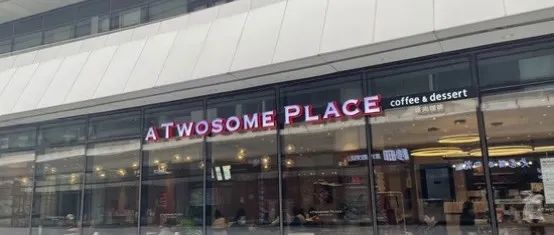 海外一咖啡品牌將在 月份內(nèi)退出中國(guó)市場(chǎng)！