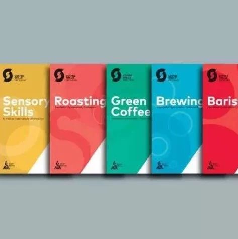 深圳 | [CREMA課程]SCA Barista 咖啡師初、中級認證課程