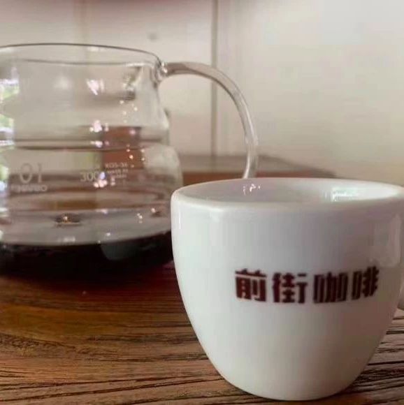 科普 | 咖啡是屬于寒性還是熱性飲品？