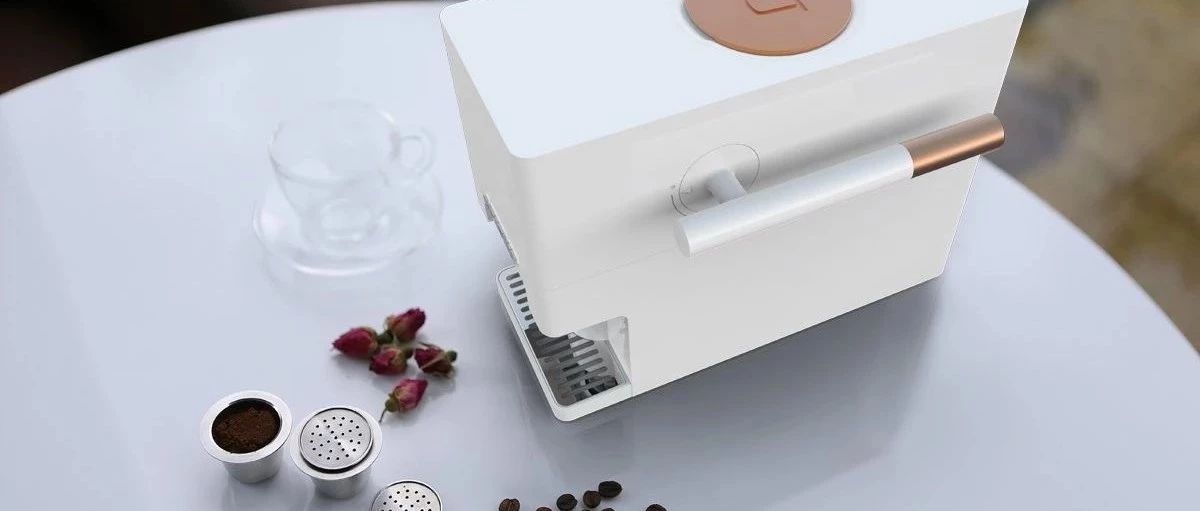 Capsulier Lite，讓你在家輕松自制膠囊，一個(gè)膠囊使用到底
