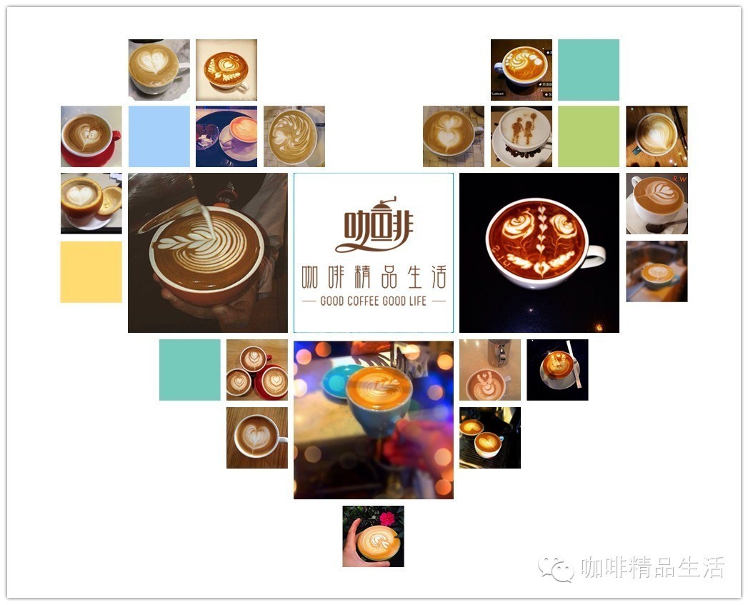 情人節(jié)最美拉花圖：用“心”表達(dá)愛意！