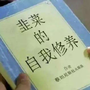 瘋了吧！這只咖啡杯居然賣(mài)到   ？！