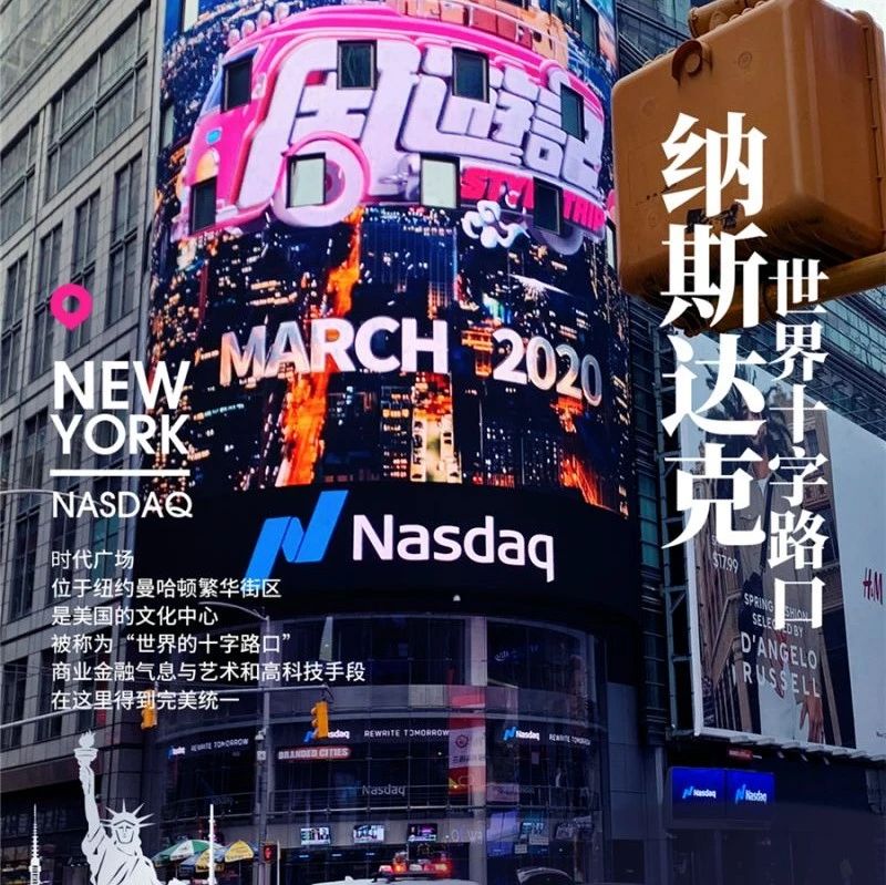 浙江衛(wèi)視官方為何指定要魔胴防彈咖啡？！