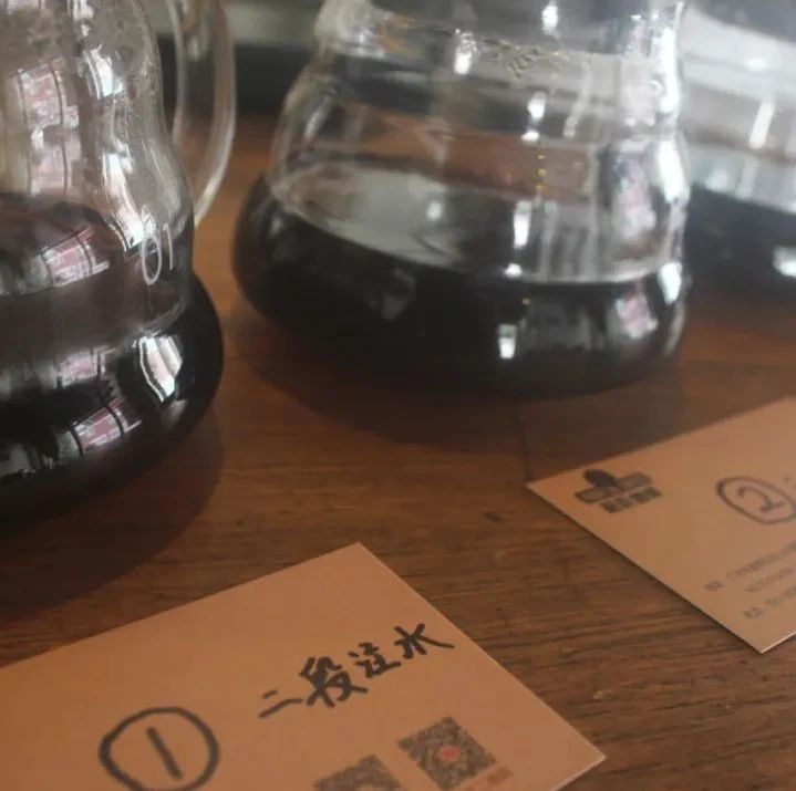 咖啡沖煮實(shí)驗(yàn)室 | 手沖咖啡中注水的段數(shù)對(duì)咖啡有什么影響？