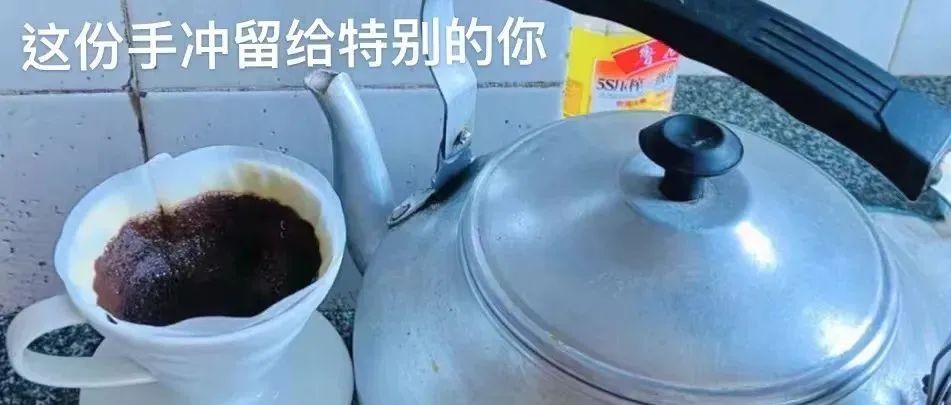 每位咖啡師都有一杯咖啡，留給特別的人