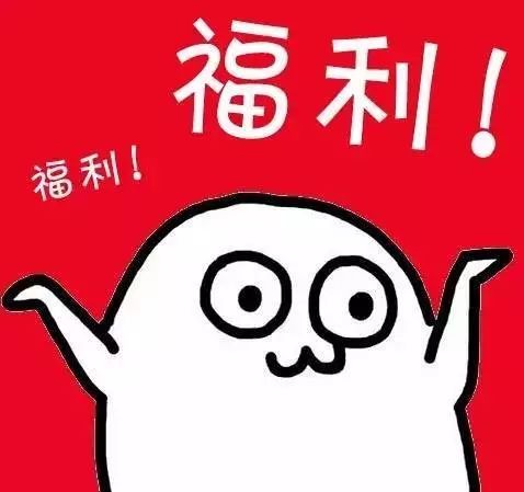 粉絲福利日 | 玩咖啡的人都在搶