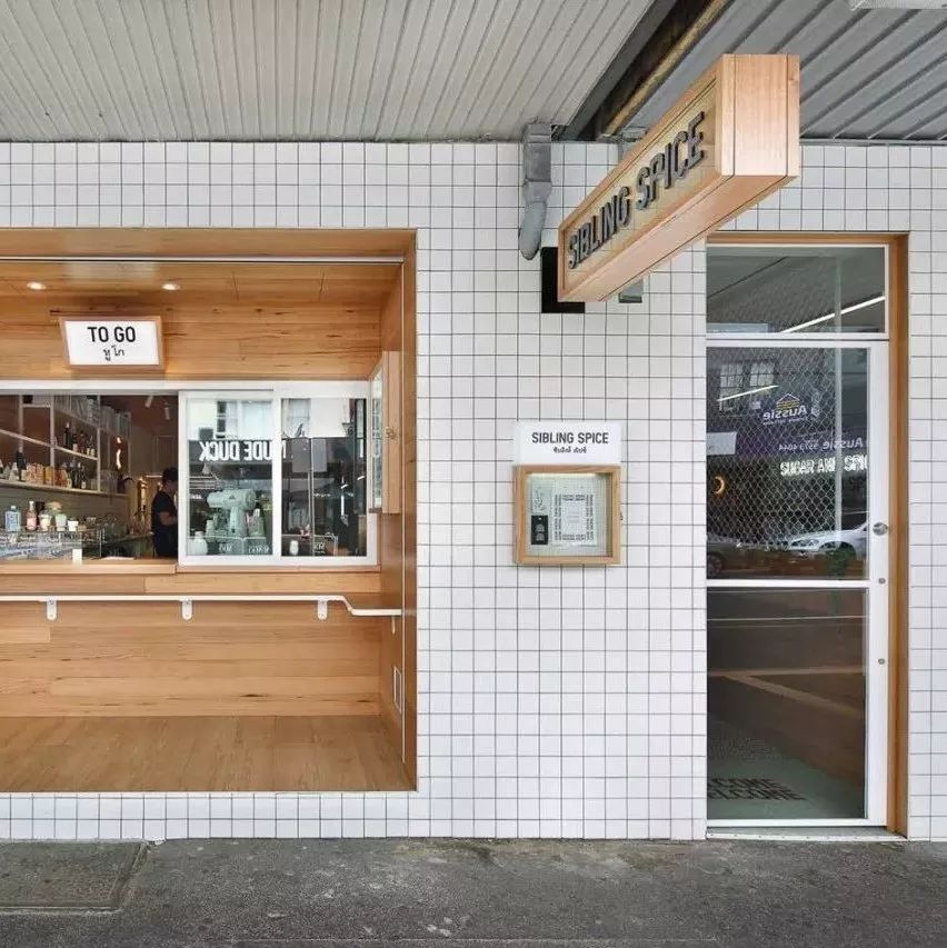 餐飲空間 ? 校園記憶-Sibling Spice餐廳