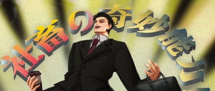 那些長期喝咖啡的人，現(xiàn)在都怎樣了？