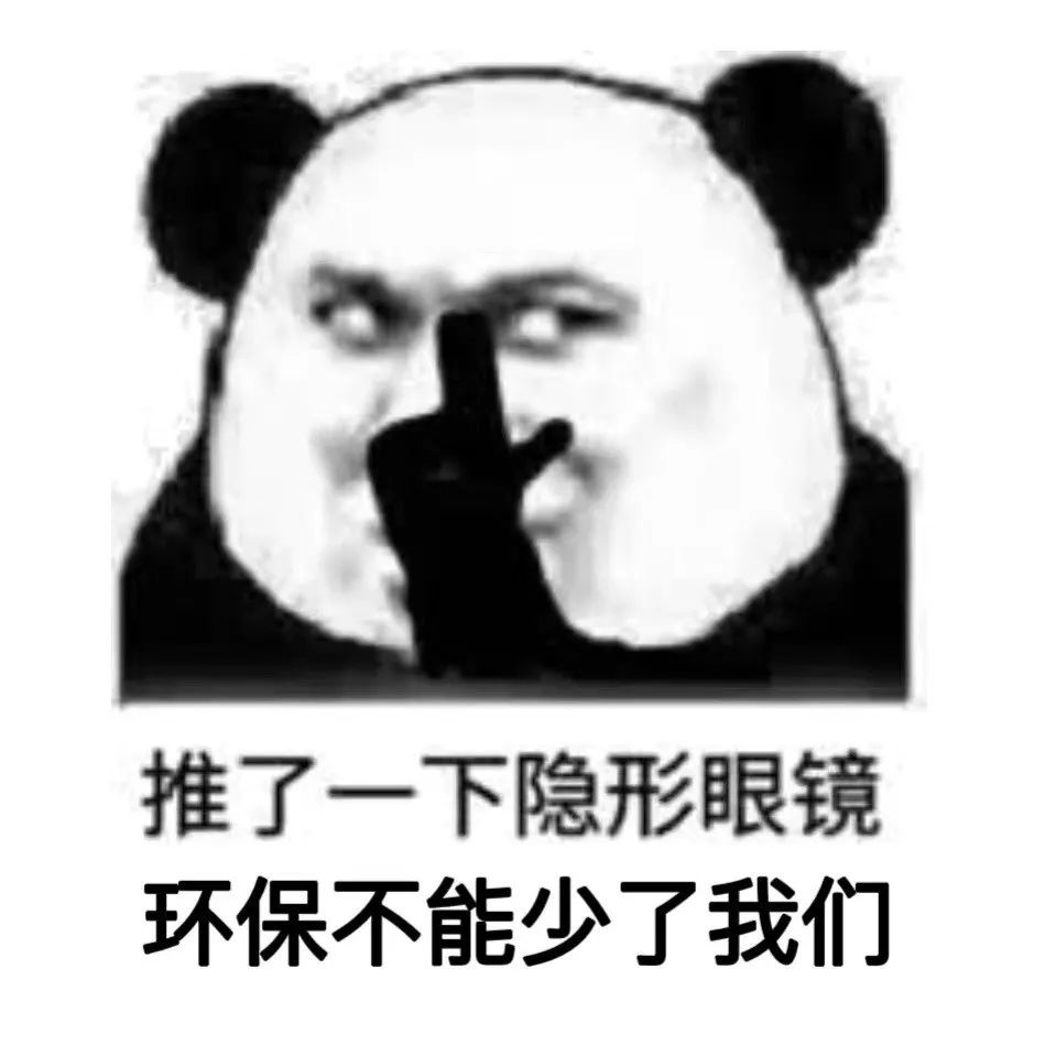 雀巢咖啡、康師傅推出無標(biāo)簽瓶裝飲品，緊跟“撕標(biāo)”潮流？！