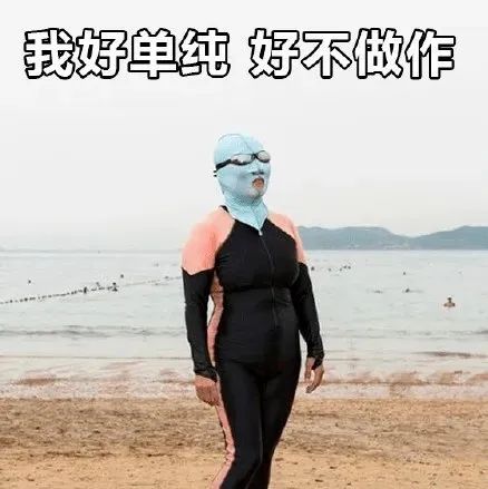 卷完飲品卷聯(lián)名！越土越簡單銷量越高？！