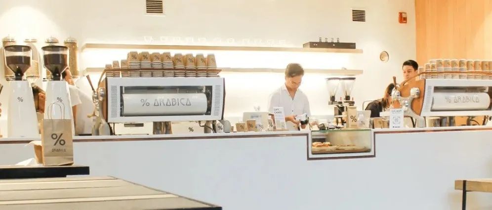 %arabica異域開店被拋棄！原合伙人創(chuàng)新品牌“沾光”單飛