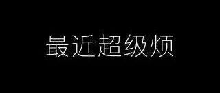 打到骨折都沒(méi)人來(lái)？老牌咖啡店如何注入新活力