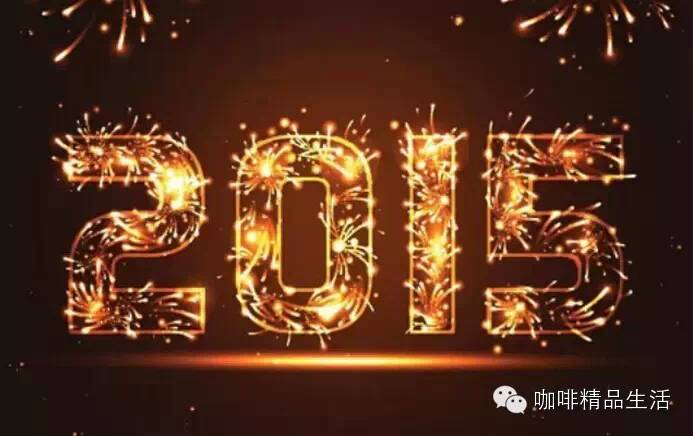 沒有跨年倒數(shù)？不要緊，送你咖啡機(jī)暖暖過年