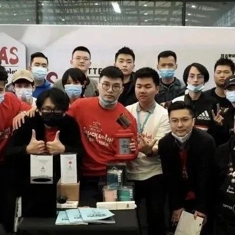 ADC杯第五屆LAS拉花對抗賽年度總決賽，報名參賽！