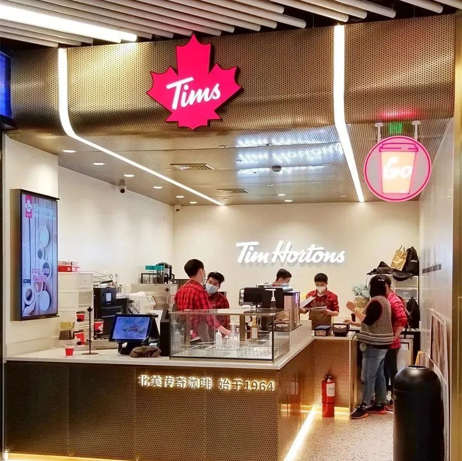 加拿大國民咖啡Tim Hortons又開新店了！