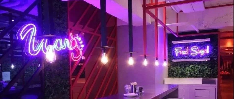 王老吉 x 潮牌 = 咖啡店？