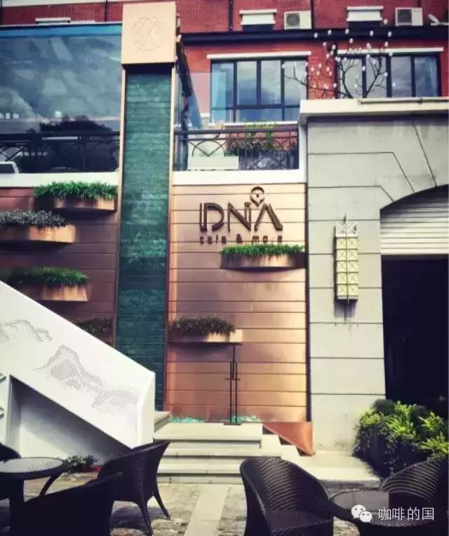 【上?？Х瑞^推薦】DNA Cafe