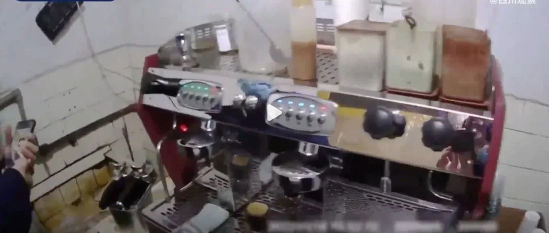 離譜！出租屋造假星巴克外賣,銷量驚人！