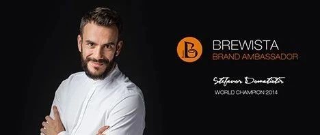世界沖煮冠軍Stefanos Domatiotis成為Brewista  全球品牌大使！