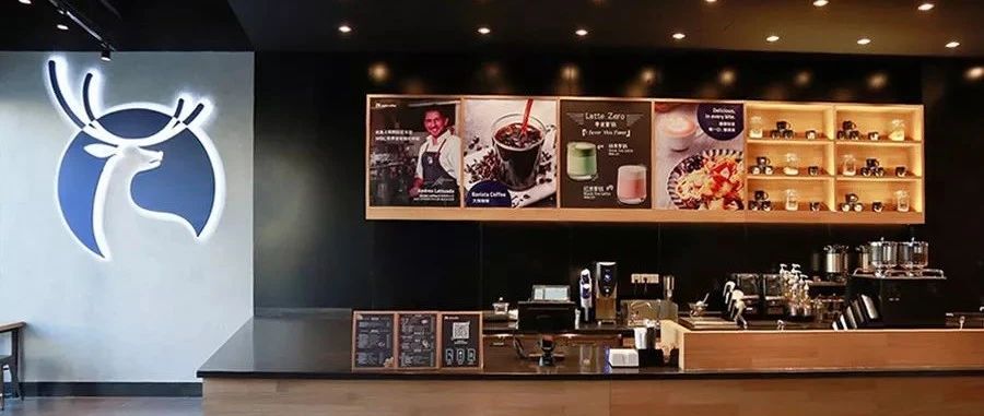 “我在瑞幸買到蘋果耳機(jī)”？！瑞幸入局?jǐn)?shù)碼產(chǎn)品