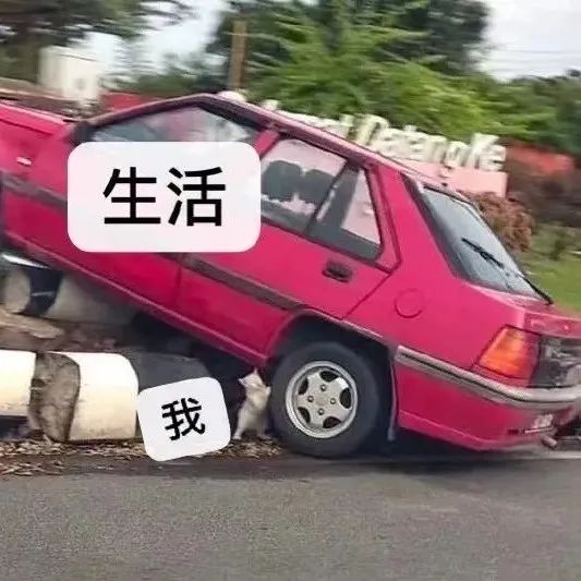 喜茶被爆裁員 %！?。? title=