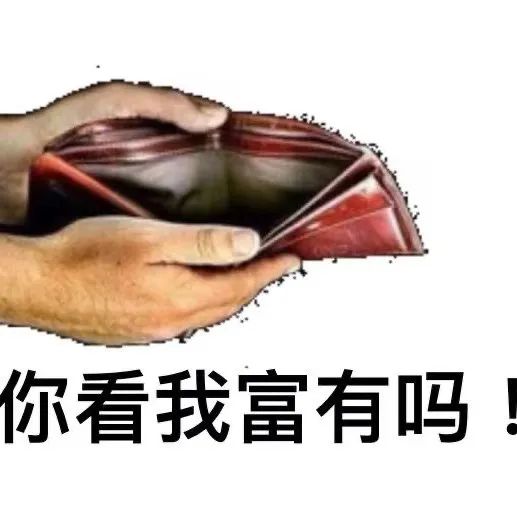 巴西咖啡豆庫(kù)存“告急”，咖啡價(jià)格瘋狂“虐”錢包?。。? title=