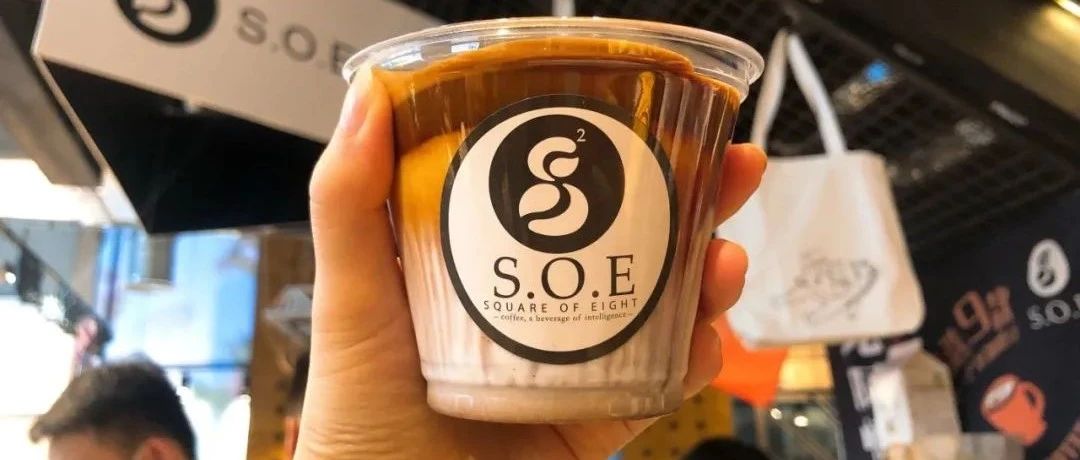 你能喝出哪杯咖啡更貴嗎？貴的就會更好喝嗎？
