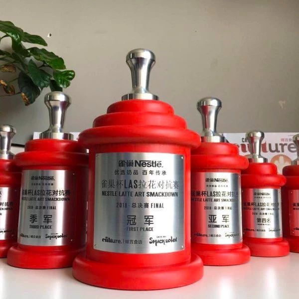 2018年雀巢杯 LAS 拉花對(duì)抗賽廣州站參賽選手名單