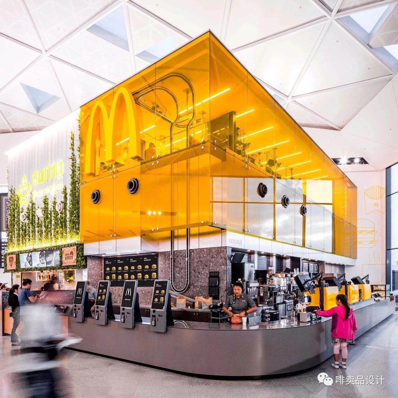 餐飲空間 ? 一家特別的麥當(dāng)當(dāng)機(jī)場店
