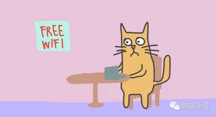 咖啡生活 | 在使用咖啡館免費wifi時最好不要做的6件事