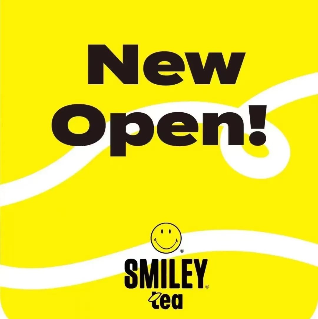 全球首家！Smiley開茶飲店！