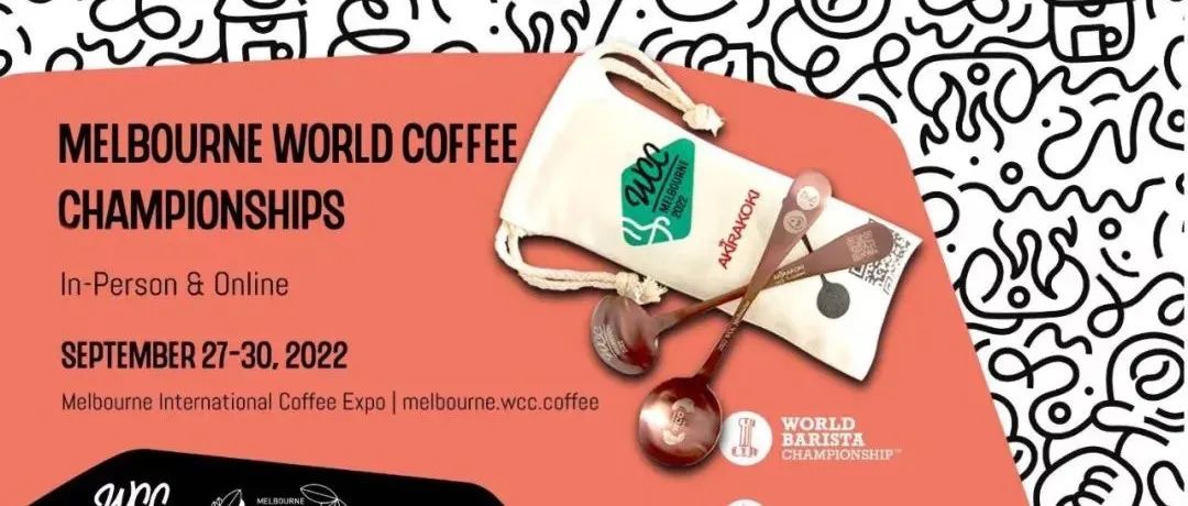 WCC墨爾本世界賽紀(jì)念杯測勺全球首發(fā)（預(yù)售最后一天?。? title=