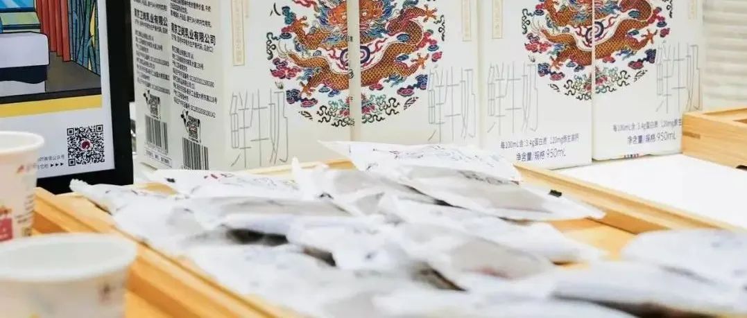 元一杯還需排隊(duì)的奶茶，背后其實(shí)還有這些不為人知的秘密……