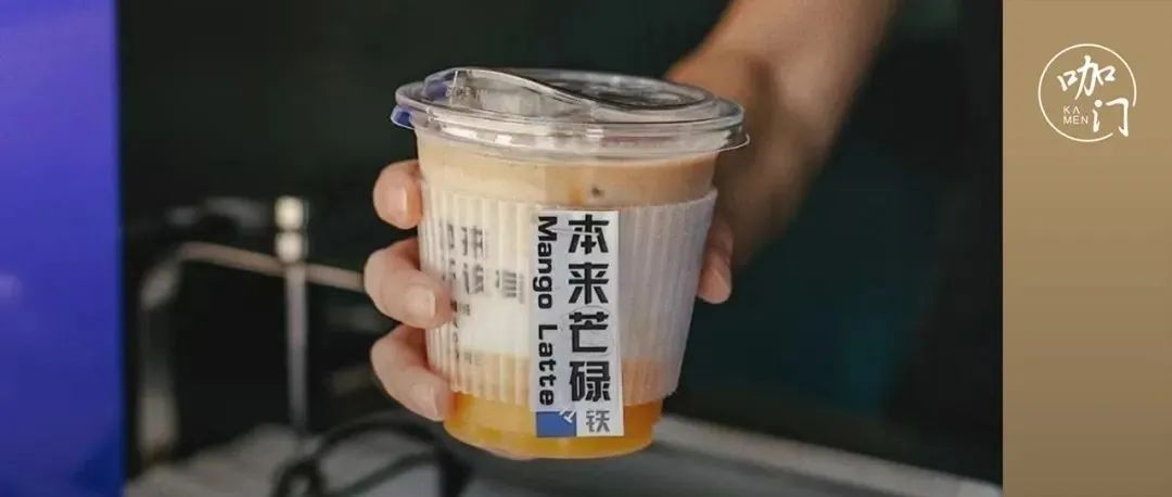 日營收做到.萬，大品牌入場，“鮮果咖啡”今年進入紅利期？