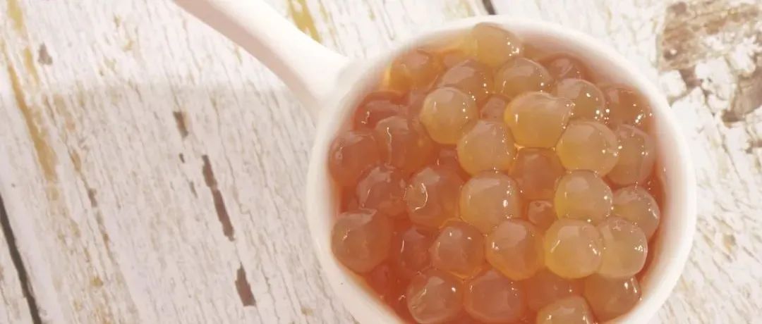 珍珠粉圓即將大升級(jí)？與這個(gè)防腐劑禁用有關(guān)