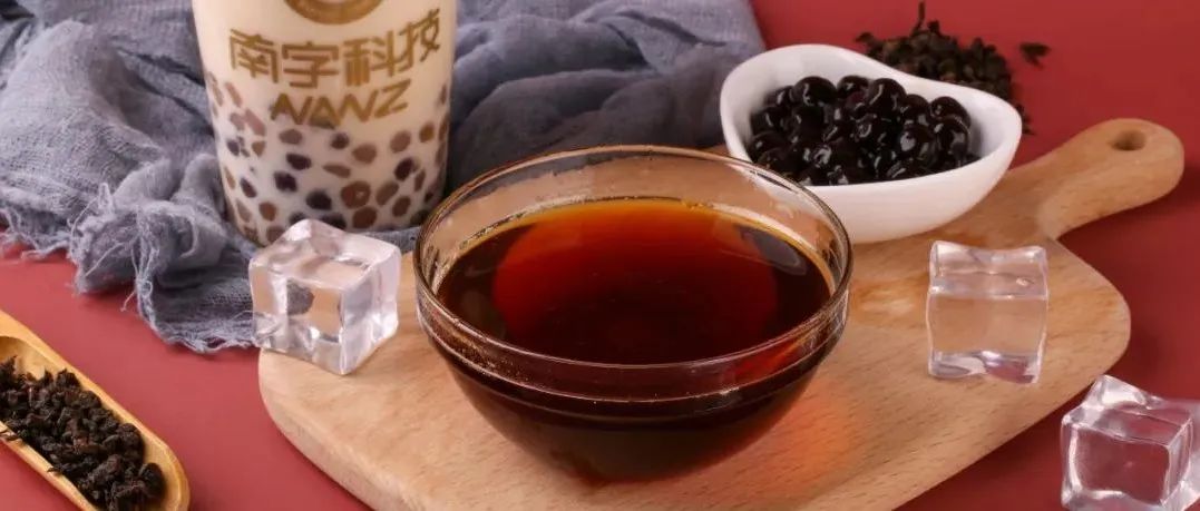 大牌茶飲們的爆款 都在用這類糖 你發(fā)現(xiàn)了嗎？