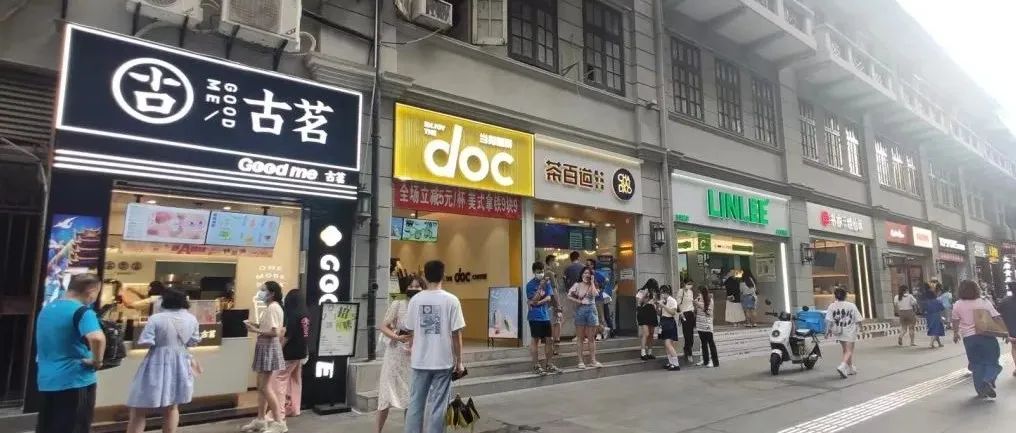 賣冰塊的都日銷萬(wàn)元 限電下的奶茶店生意如何？